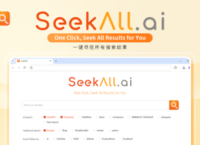SeekAll