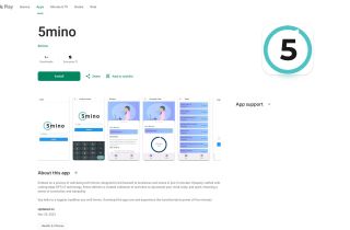 5mino