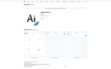 AiTransform