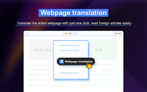 Professional Translation Extension