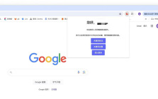 People's Daily Multi-language Intelligent Correction Browser Extension