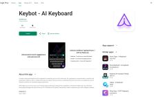 Keybot