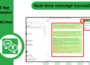 LINE Translator