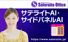AI Video Generation