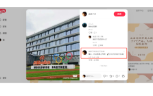 Little Red Book AI Assistant