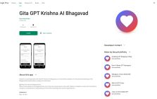 Bhagavad Gita