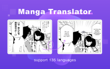 Manga Translator