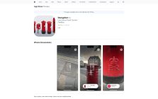 Explore London Street Furniture