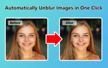 Deblur AI Tool