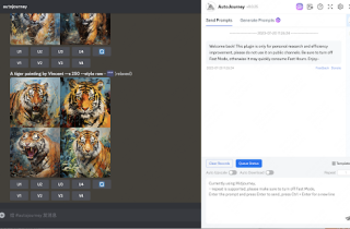 MidJourney Plugin