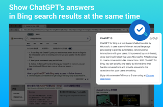 ChatSearch