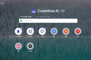 CodeMoss