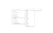 AI Plugin