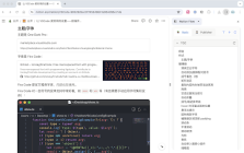 Notion Chrome Plugin