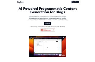 EsyBlog