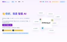 ZhiNang.ai