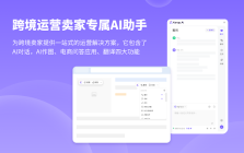 Kerqu.AI
