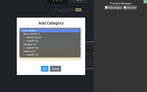 PromptsManager Extension