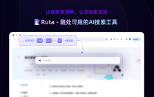 Ruta