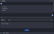 ChatBot