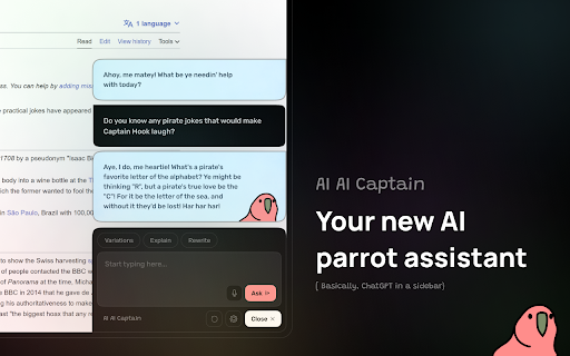 AI Cap’n