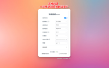 Fluent Reading