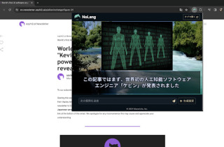 InstantVideo