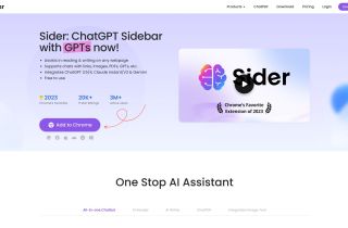 Sider