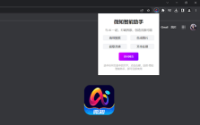 MicroAI Assistant