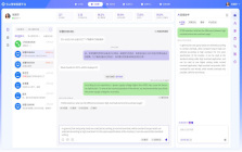 CloudMind AI Customer Service Assistant
