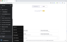 TextCraft