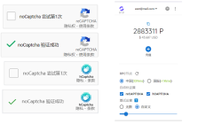 NoCaptcha Solver