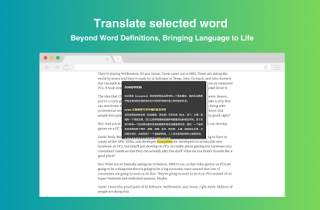 Echo Translate