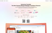 Immersive Translate