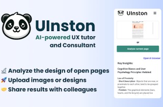 UInston