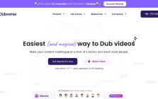 Dubverse