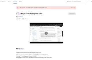 Hey ChatGPT Explain This