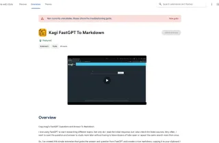 FastGPT Extension