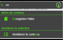 aiboostez