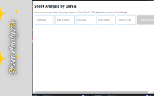 Gemini Insights