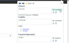 Synchronous Translator