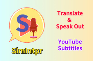 SimIntpr