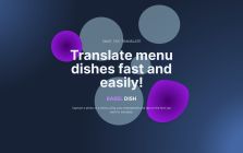 Babel Dish
