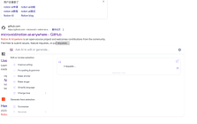 Notion AI Anywhere