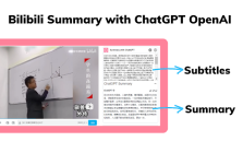 Bilibili Video Summarizer