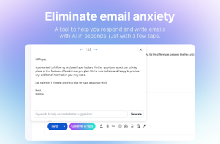 SkipMail