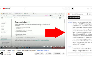 Text Summary Tool