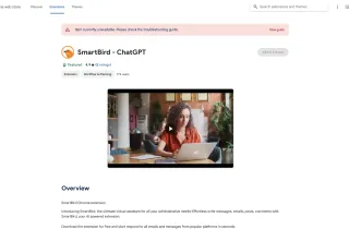 SmartBird