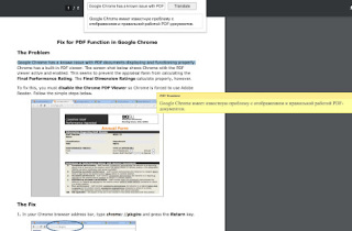 Translate Extension