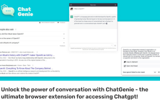 Chatgenie